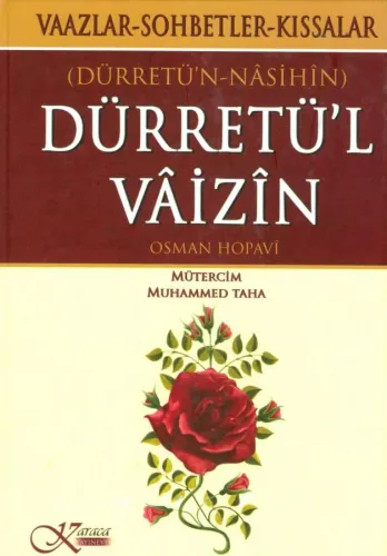 Dürretül Vaizin  |  Dürretün Nasihin