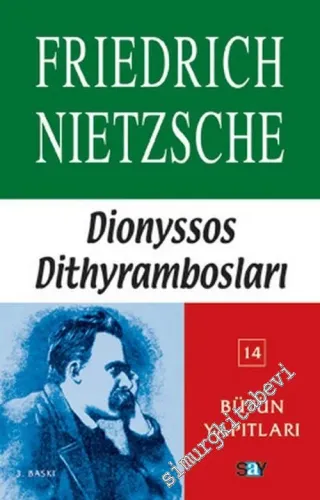 Dionyssos Dithyrambosları -         2003