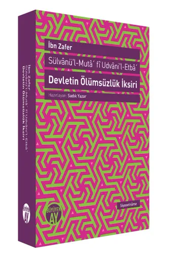 Devletin Ölümsüzlük İksiri
