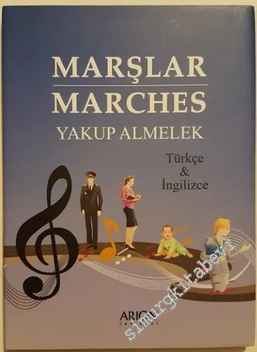 Marşlar = Marches  CİLTLİ -        2011