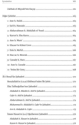 Ehl-i Beyt ve Ehl-i Sünnet Ekolleri c.3 Allâme Murtaza Askerî Ehl-i Beyt ve Ehl-i Sünnet Ekolleri c.3 Allâme Murtaza Askerî