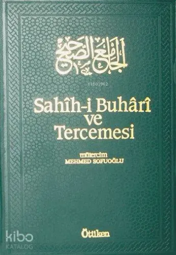 Sahih-i Buhari ve Tercemesi / 7. Cilt