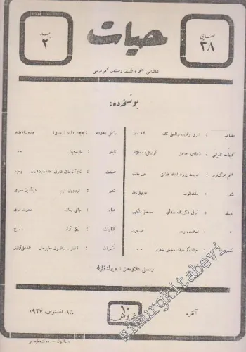 OSMANLICA: Hayat: Haftalık İlim, Felsefe ve Sanat Mecmuası -   Cilt: 2     18  Ağustos 1927