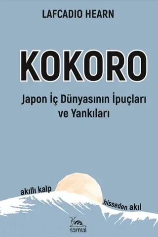 Kokoro