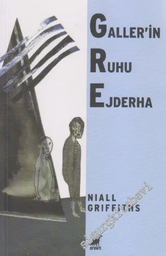 Galler'in Ruhu Ejderha -         2014