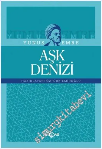Aşk Denizi - 2022