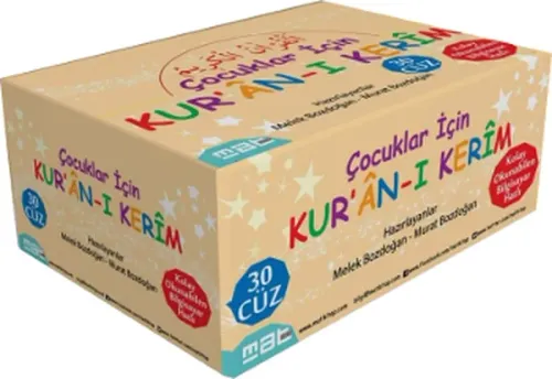 Çocuklar İçin Kuranı Kerim (30 Kitaplık Set); 1-30. Cüzler