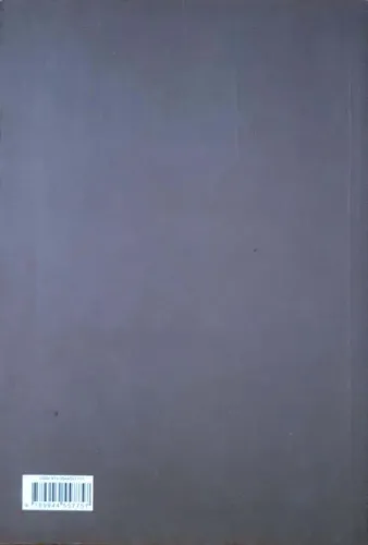 Terzi Baba Ünal Tuygun Kervan