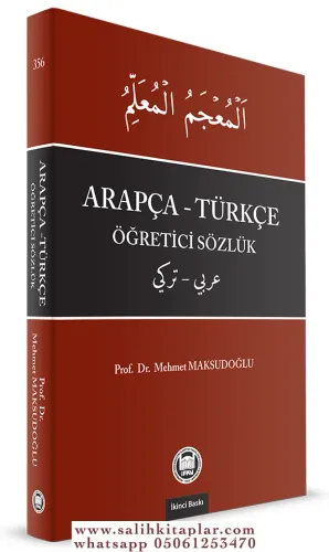 Arapça  Türkçe Öğretici Sözlük