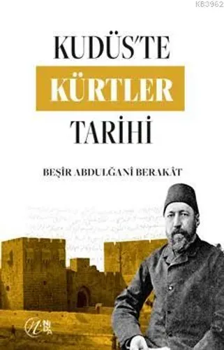 Kudüs'te Kürtler Tarihi