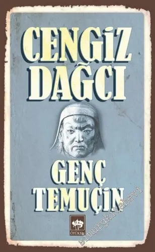 Genç Temuçin -        2005