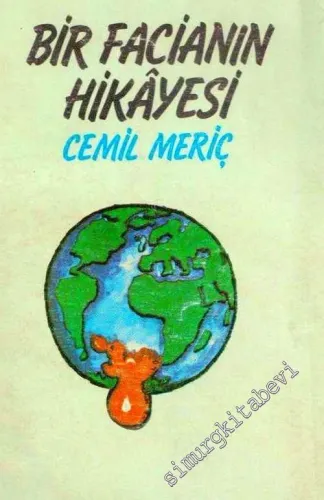 Bir Facianın Hikayesi -        1981
