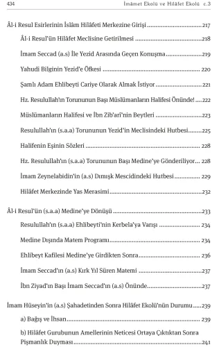 Ehl-i Beyt ve Ehl-i Sünnet Ekolleri c.3 Allâme Murtaza Askerî Ehl-i Beyt ve Ehl-i Sünnet Ekolleri c.3 Allâme Murtaza Askerî