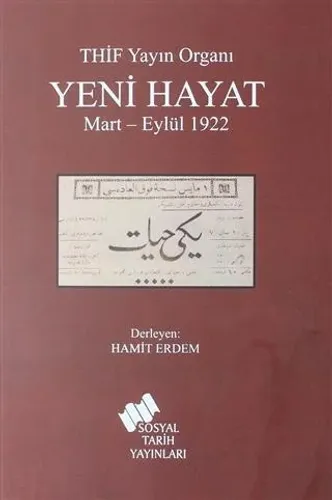 Yeni Hayat