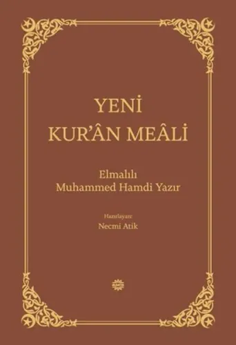 Yeni Kur'ân Meâli