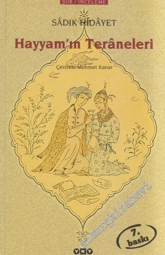 Hayyam'ın Teraneleri -         2025