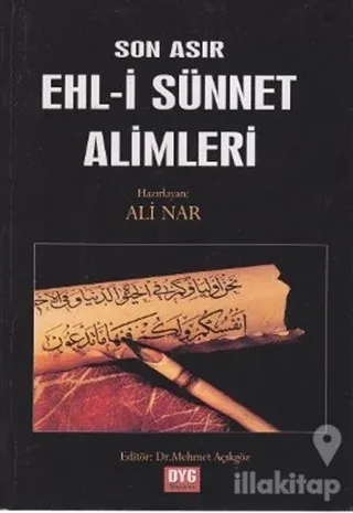 Son Asır Ehl-i Sünnet Alimleri