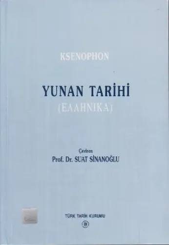 Yunan Tarihi