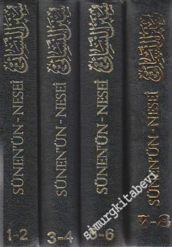 Sünen'ün - Nesei Ebu Davud (4 Kitap, 8 cilt) CİLTLİ -