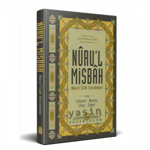 Nurul Misbah Nurul İzah Tercümesi