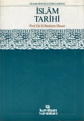 İslam Tarihi Ansiklopedisi Cilt: 5 - Ciltli Kitap