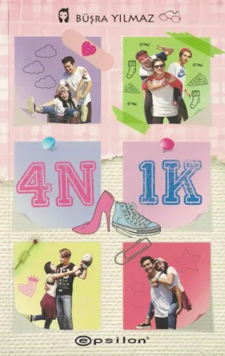 4N1K