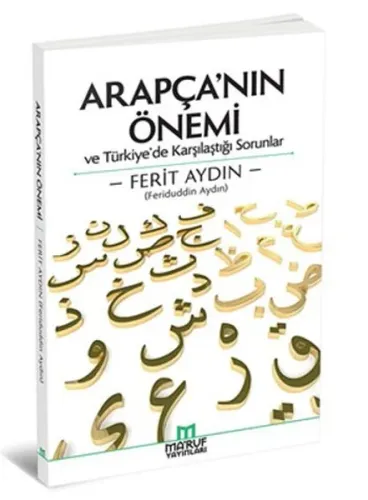 Arapça'nın Önemi ve Türkiye'de Karşılaştığı Sorunlar