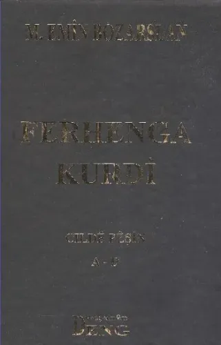 Ferhenga Kurdi