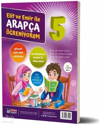 Elif ve Emir İle Arapça Öğreniyorum 5. Sınıf Eğlenceli Akıllı Tahta Aktiviteleri, Ses Dosyalarına Karekod İle Kolay Ulaşım
