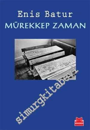 Mürekkep Zaman -         2014