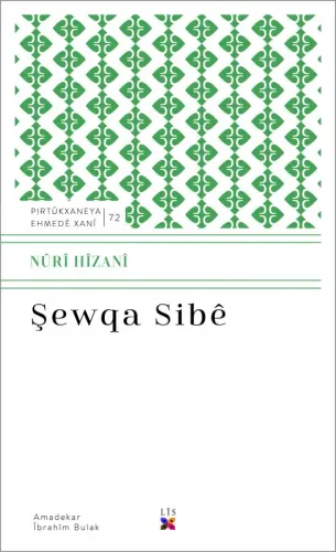 ŞEWQA SIBÊ