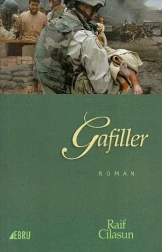 Gafiller