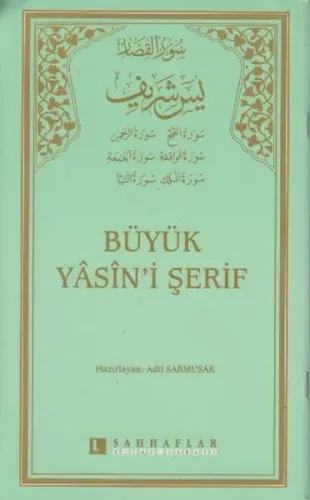 Büyük Yâsini Şerif