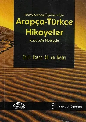Kolay Arapça Öğrenimi İçin Arapça-Türkçe Hikayeler (Kasasu'n-Nebiyyin) (Ciltsiz)