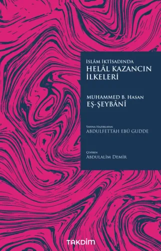 Helal Kazancın İlkeleri