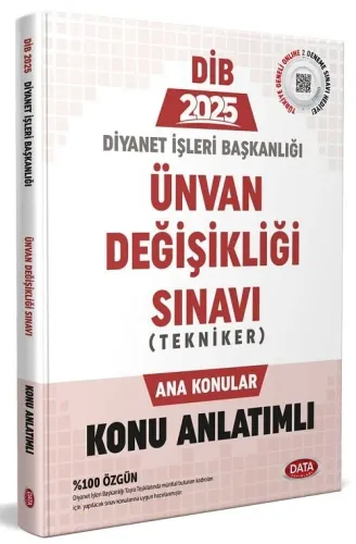 Data Yayınları 2025 Diyanet İşleri Başkanlığı Ünvan Değişikliği Sınavı Tekniker Ana Konular Konu Anlatımlı