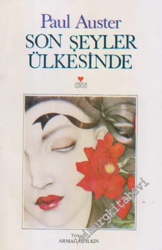 Son Şeyler Ülkesinde -        1991