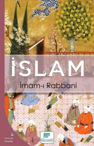 İslam