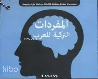 Araplar için Türkçe Günlük Kelime Ezber Kartı