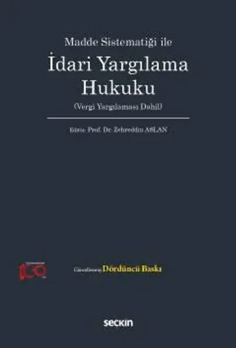 İdari Yargılama Hukuku