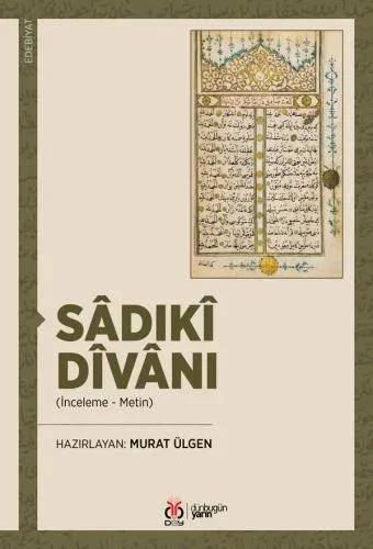 Sâdıkî Dîvânı