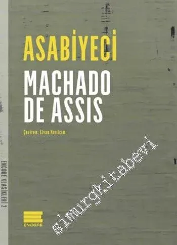 Asabiyeci -