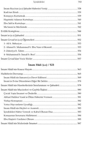 Hz. Muhammed (s.a.a) ve Ehl-i Beyt'in Hayatı (Karton Kapak) Telif Komi