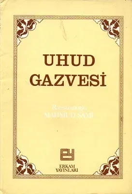 Uhud Gazvesi