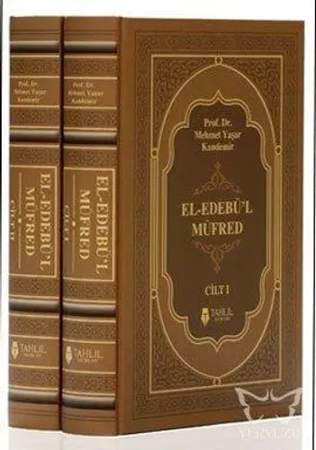 El-Edebü'l Müfred