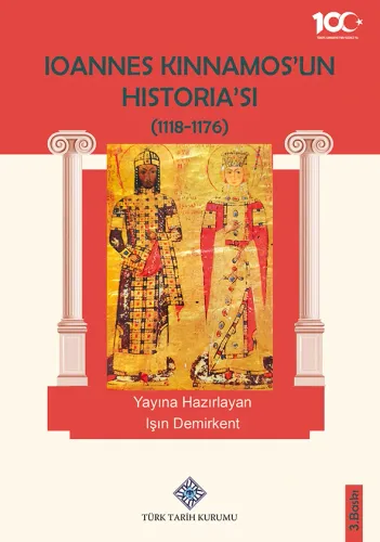 Historia of John Kinnamos (1118-1176)