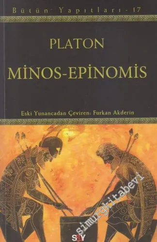 Minos - Epinomis -         2013