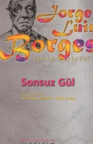 Sonsuz Gül -        2004