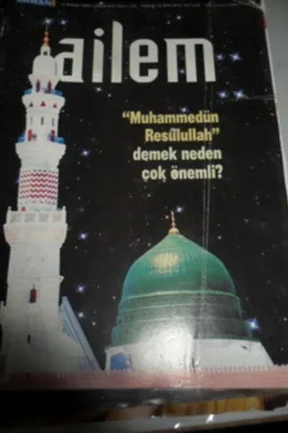 Ailem 2005 / 123