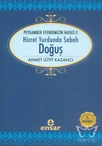 Hicret Yurdunda Sabah Doğuş